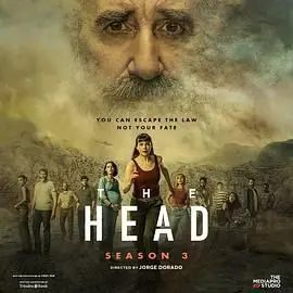 《极地暗杀 第三季》：冰封的真相与人性的挣扎，谁能逃脱死亡的阴影？