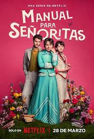 《侍女之道》深度解析：权力、欲望与禁忌之恋，一场压抑下的情感爆发！