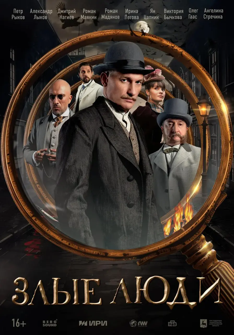 《凶年录》：饥荒年代的人性挣扎与求生之路，直击心灵的国产佳作