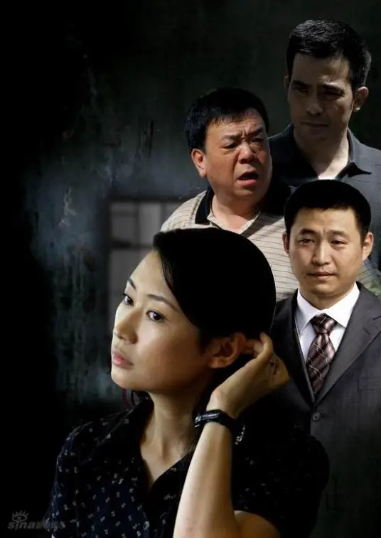 《城北人》：时代洪流下的小人物悲欢，一部触动你我心弦的家庭史诗！