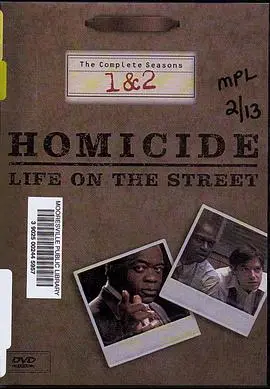 《情理法的春天 第二季》：情感纠葛升级，现实困境下的爱与抉择