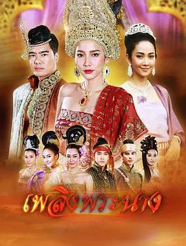 《爱之火》：当激情遇上黑色幽默，一曲扭曲又迷人的爱情绝唱